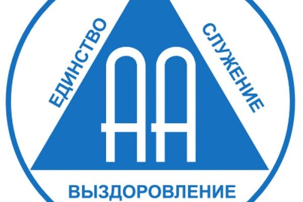 Кракен тор ссылка магазин