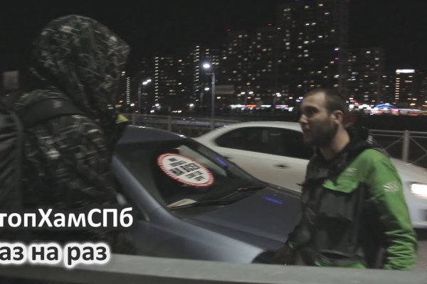 Ссылка кракен kraken torion net