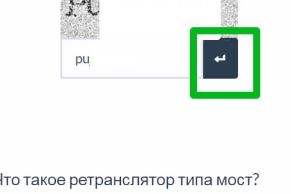Ссылки для tor