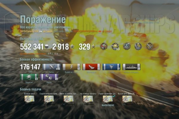 Кракен сайт krakens13 at