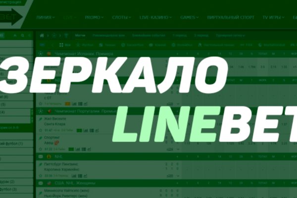 Kra41.cc Вход на сайт главная страница