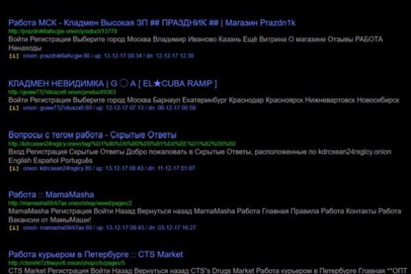 Как зайти на кракен в тор браузере