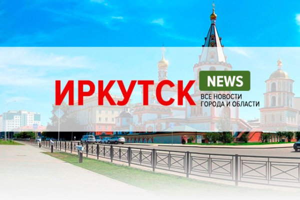 Что такое кракен маркетплейс курительный смесс