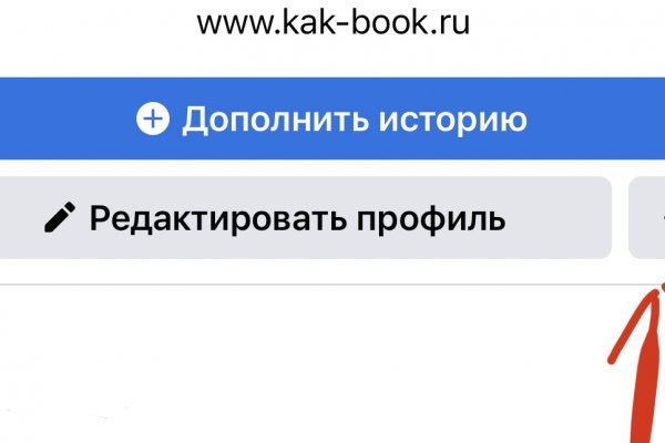 Kra46.at Вход на сайт главная страница