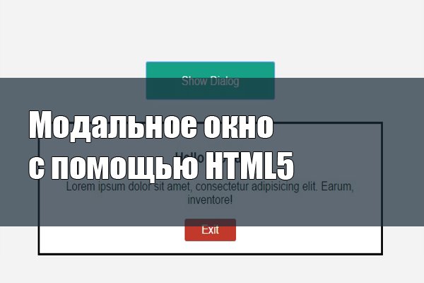 Кракен зайти