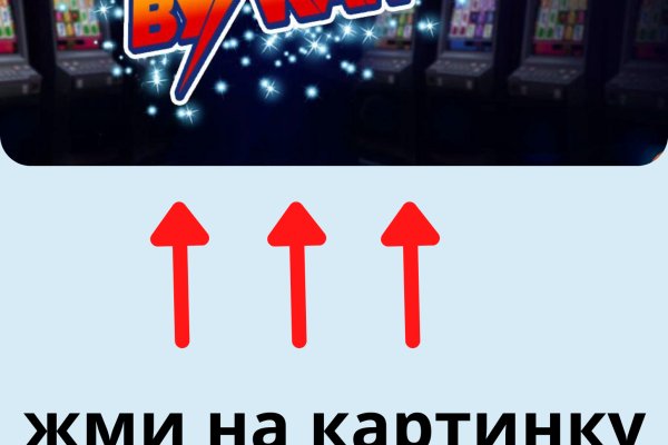 Кракен адрес тор