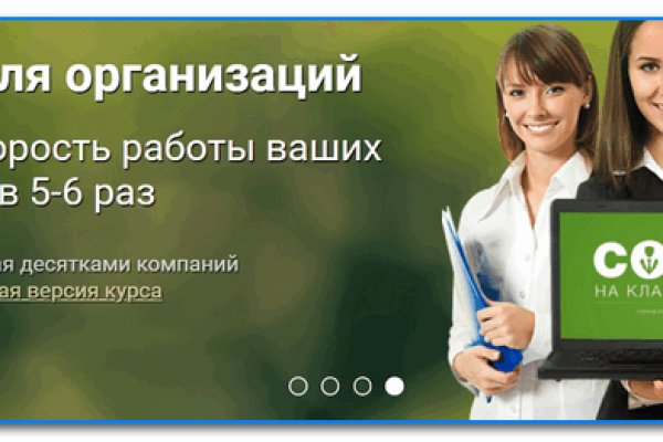 Kraken ссылка krakentor site
