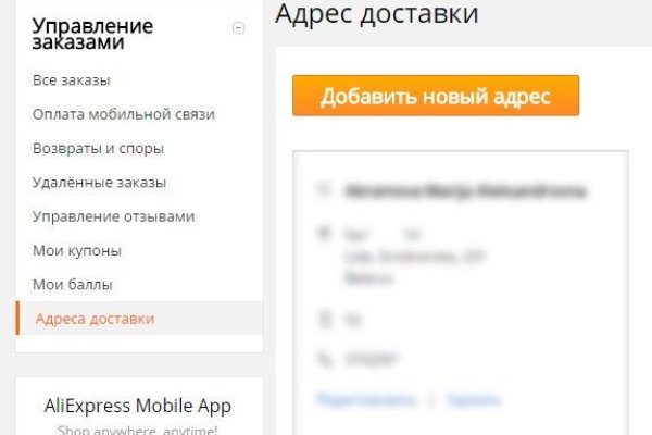 Кракен сайт что это