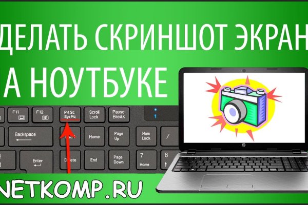 Через какой браузер можно зайти на кракен