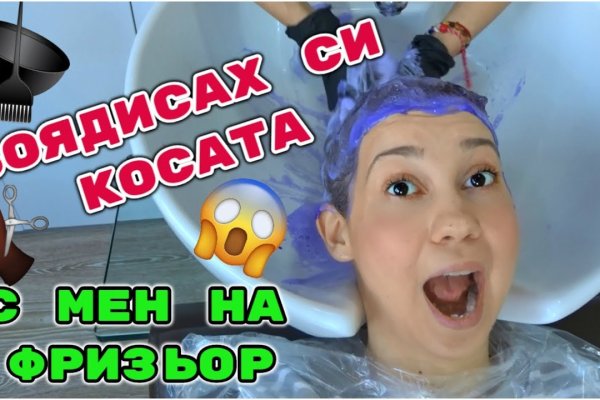 Кракен зеркало рабочее на сегодня krakenat2krnkrnk com