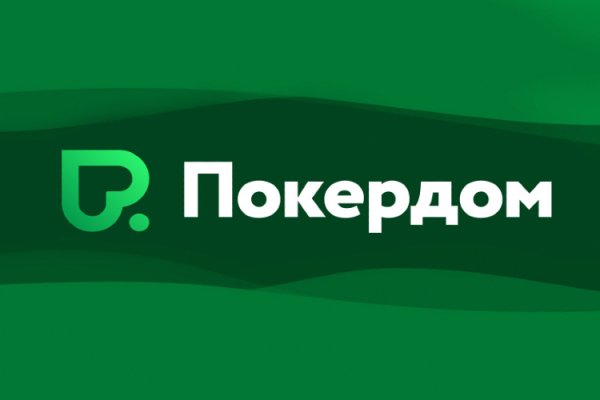 Kraken cc ссылка