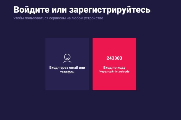 Кракен ссылка fo feng crmp ru