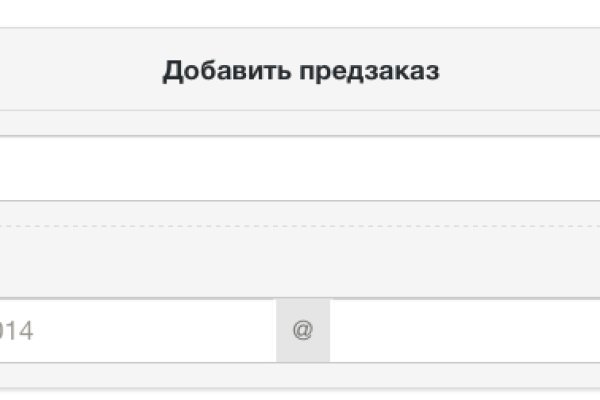 Купить наркотики томск