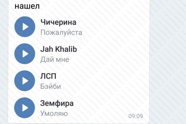Ссылка на кракен krawebes