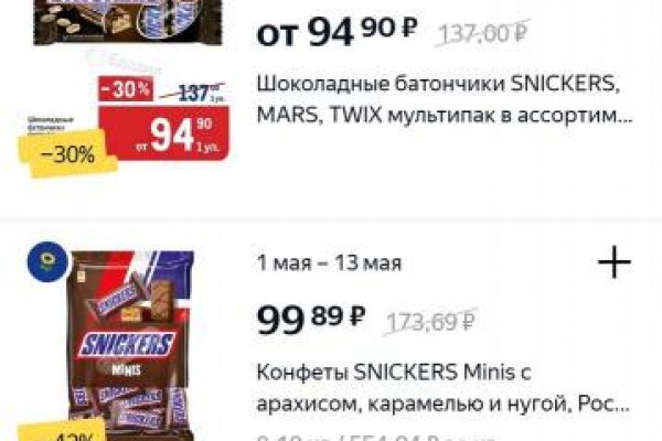 Kra40.cc Вход на сайт главная страница