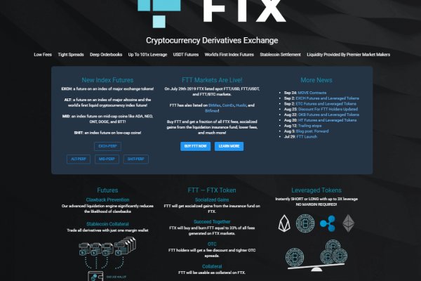 Кракен kr2connect co
