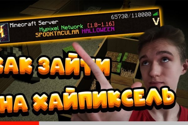 Кракен даркнет только через тор скачать
