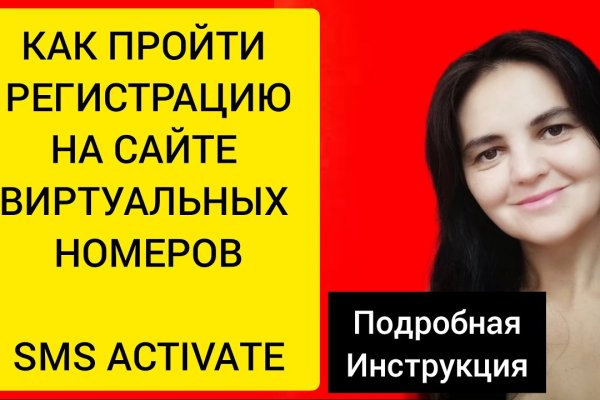 Кракен сайт в тор браузере ссылка