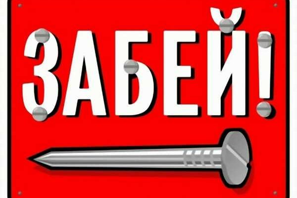 Kra35.cc Вход на сайт главная страница