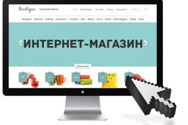 Kraken новая ссылка
