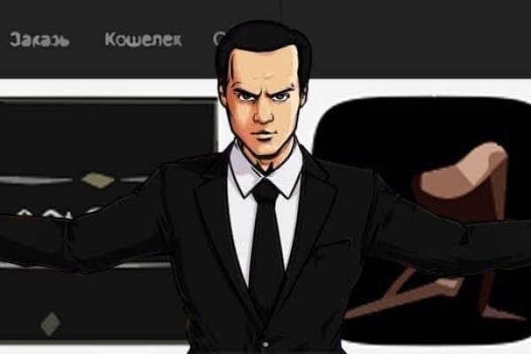Кракен маркет онион