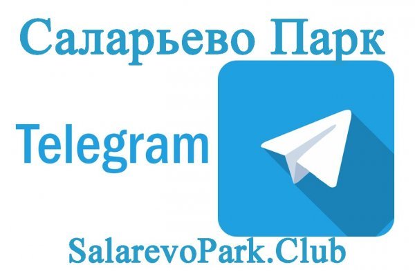 Что такое кракен в интернете