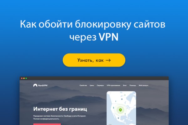 Kra39.cc Вход на сайт главная страница