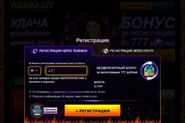 Кракен даркнет kraken link24 info