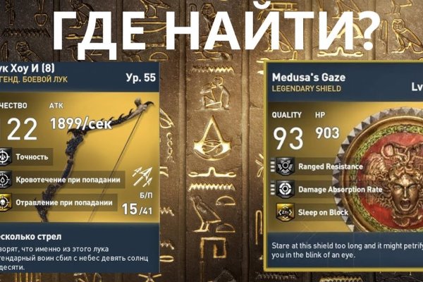 Кракен ссылка на рабочее зеркало