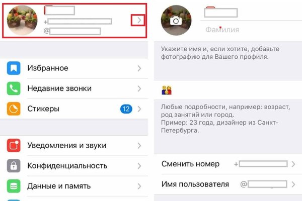 Где купить наркотиков