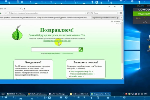 Kra47.at Вход на сайт главная страница