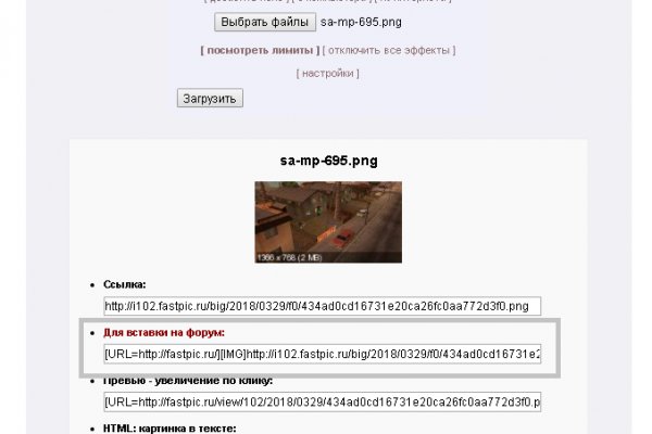 Кракен продажа наркотиков