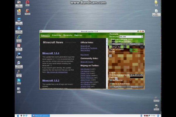 Kraken ссылка krakentor site