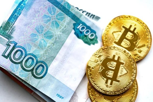 Кракен меф