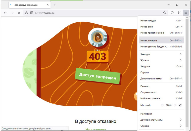 Кракен как зарегистрироваться