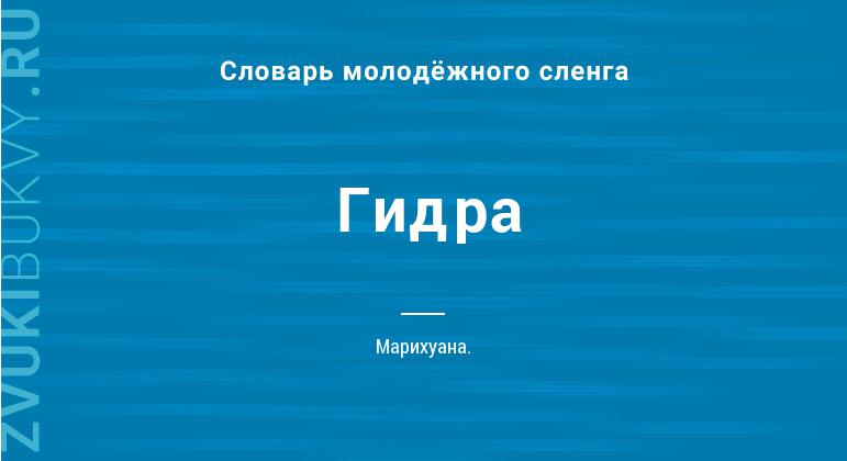 Кракен дарксайд 2025 ссылка