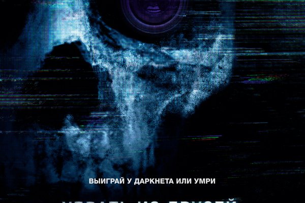 Kra42at