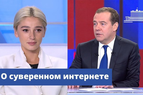 Кракен сайт с наркотиками