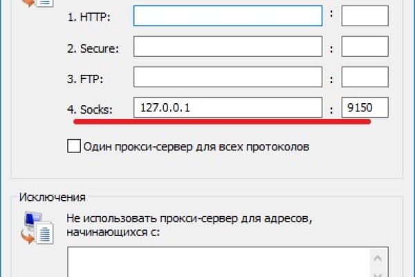 Kra39.at