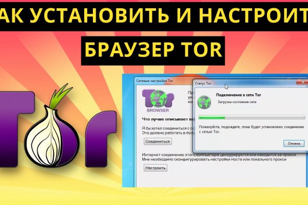 Кракен шоп это