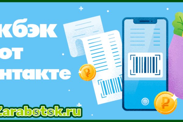Кракен сайт kr2web in цены