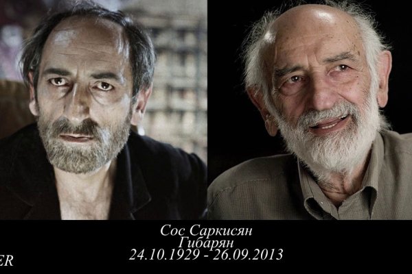 Кракен маркетплейс официальный сайт сайт ссылка