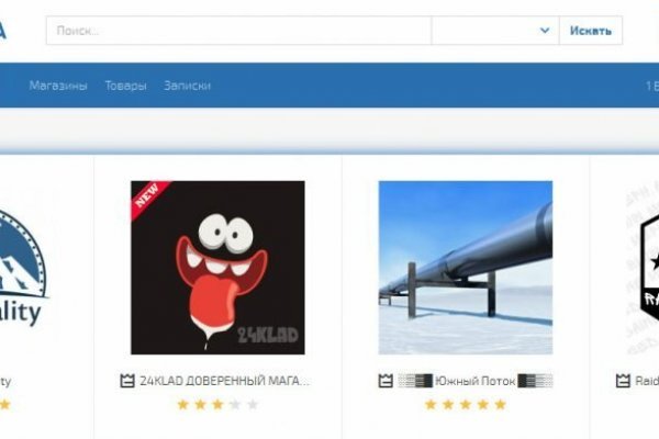 Ссылки зеркала на kraken kraken dark link