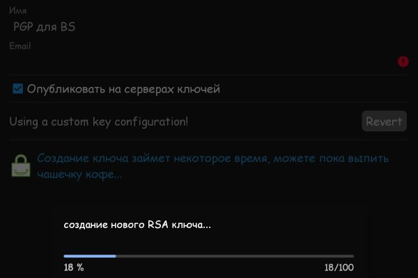 Кракен маркетплейс kr2web in площадка торговая