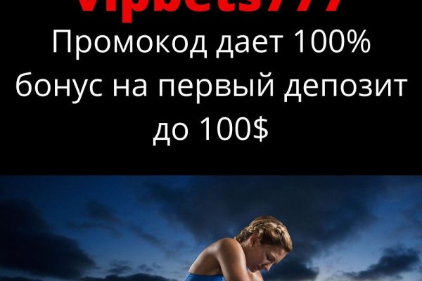 Почему не работает кракен