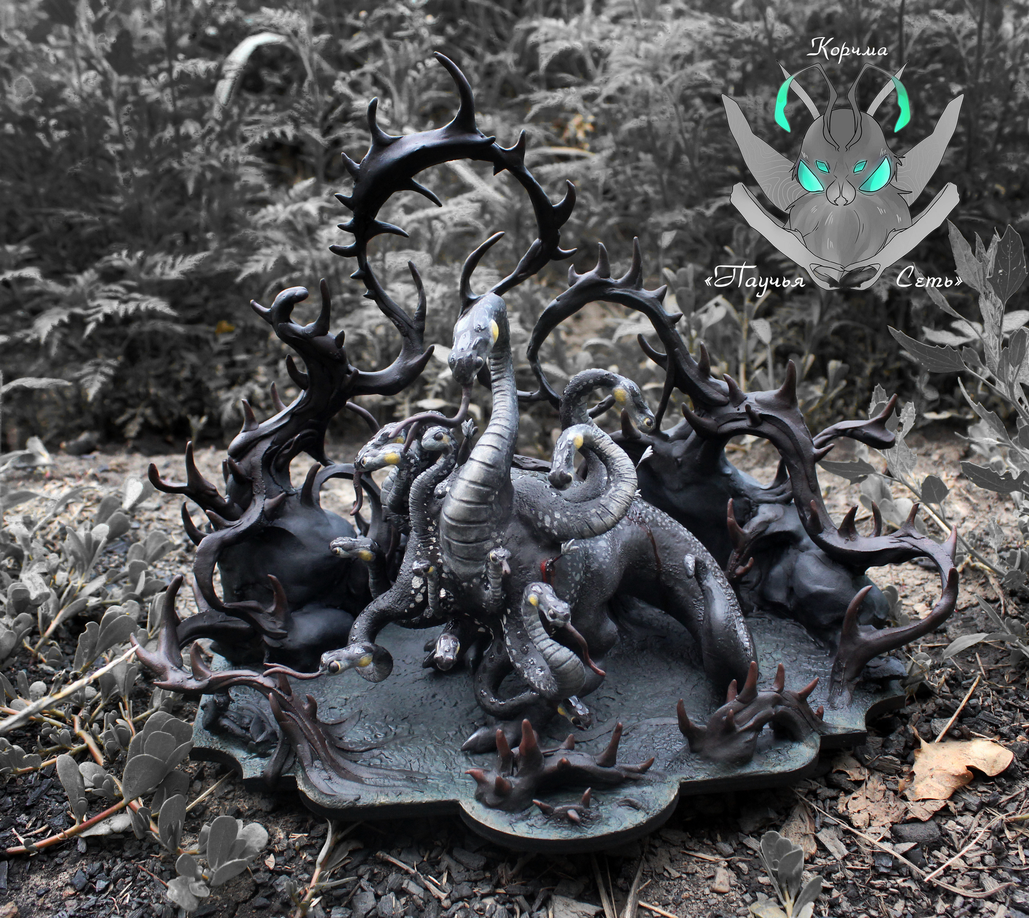 Kraken площадка