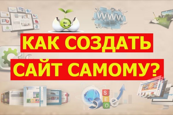 Кракен нарка шоп