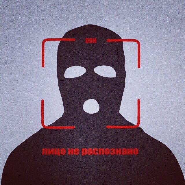 Кракен ссылка 2web