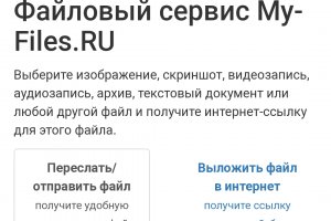 Как зайти на кракен браузеры