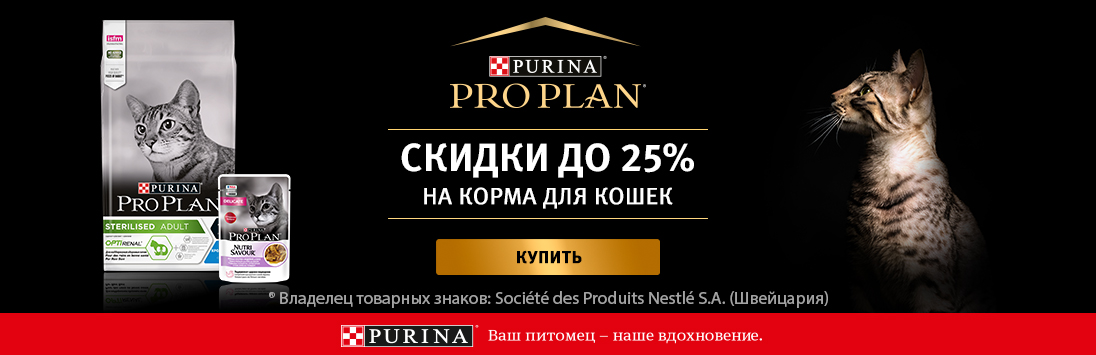 Ссылки тор браузер